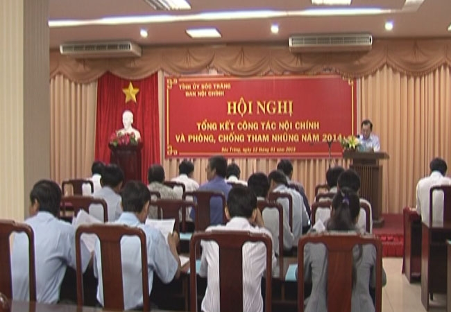 Quang cảnh Hội nghị