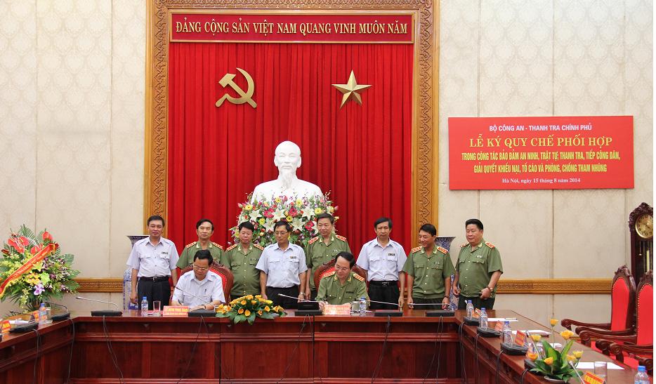 Bộ Công an và Thanh tra Chính phủ ký kết Quy chế phối hợp trong công tác giải quyết khiếu nại, tố cáo và phòng, chống tham nhũng