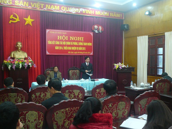 Hội nghị Tổng kết công tác nội chính và phòng, chống tham nhũng năm 2014