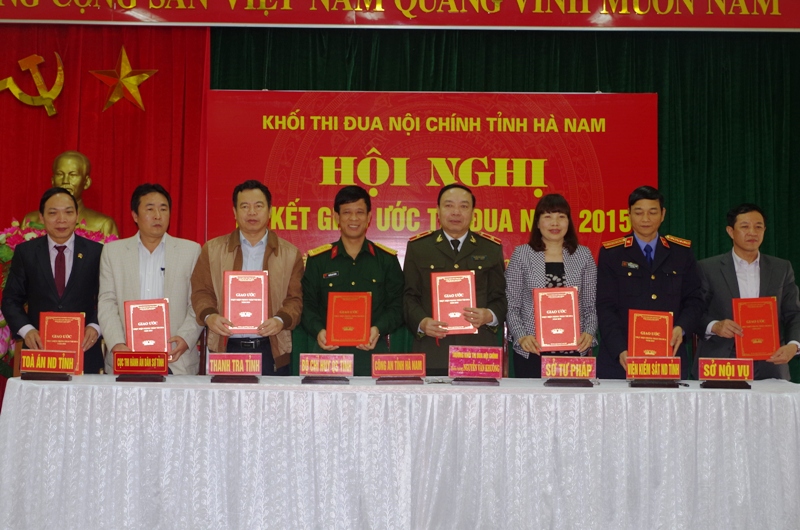 Các đại biểu dự Lễ ký kết