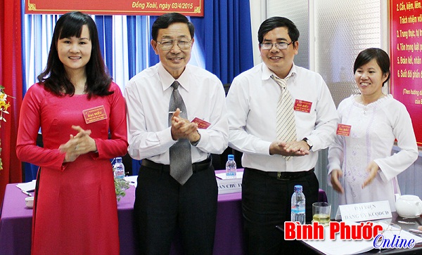 Cấp ủy Chi bộ Ban Nội chính Tỉnh ủy tại Đại hội lần thứ nhất, nhiệm kỳ 2015-2020 (Ảnh: Báo Bình Phước)