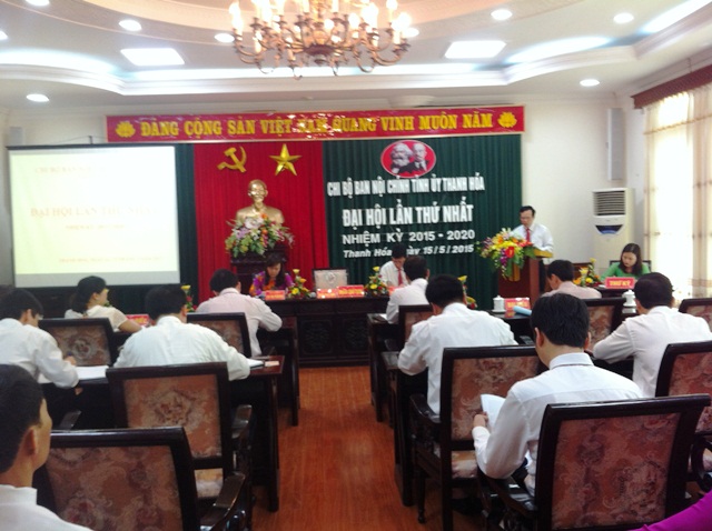 Đại hội Chi bộ Ban Nội chính Tỉnh ủy lần thứ I, nhiệm kỳ 2015 - 2020