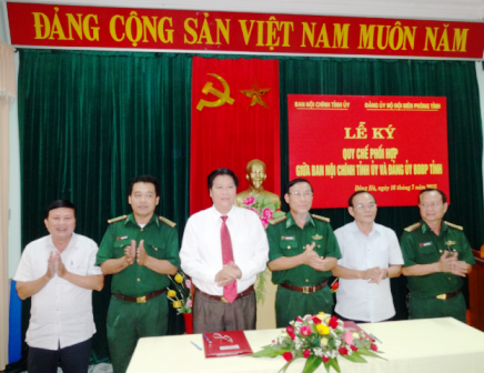 Lễ ký Quy chế phối hợp giữa Ban Nội chính Tỉnh ủy với Đảng ủy Bộ đội Biên phòng tỉnh