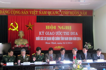 Đại diện các cơ quan nội chính tỉnh Nam Định ký kết giao ước thi đua 
