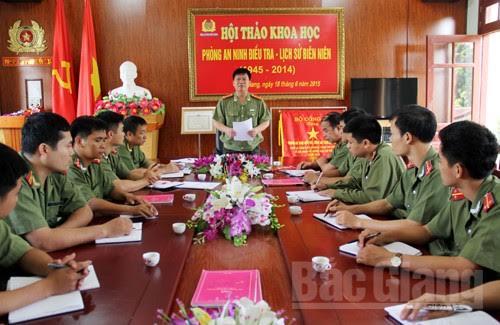 Lực lượng Công an tỉnh Bắc Giang thực hiện tốt nhiệm vụ đảm bảo công tác an ninh trật tự (Ảnh Báo Bắc Giang)