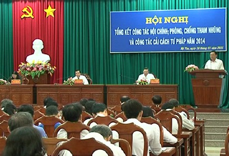 Một Hội nghị tổng kết công tác nội chính và phòng, chống tham nhũng, cải cách tư pháp của Tỉnh ủy Tiền Giang