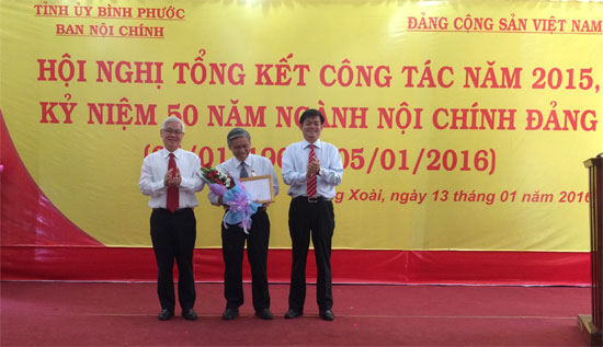  Hội nghị tổng kết hoạt động năm 2015 và kỷ niệm 50 năm Ngày truyền thống ngành nội chính Đảng của Ban Nội chính Tỉnh ủy Bình Phước