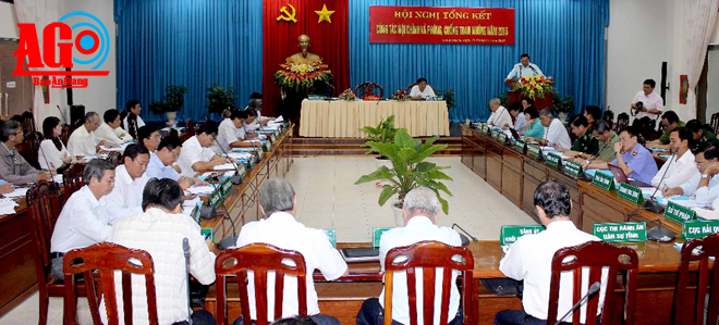 Hội nghị triển khai công tác nội chính và phòng, chống tham nhũng năm 2016 tỉnh An Giang