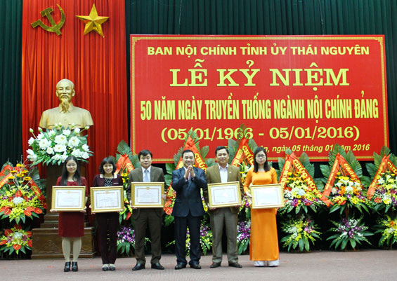 5 tập thể thuộc Ban Nội chính Tỉnh ủy Thái Nguyên được nhận Bằng khen của Ban Thường vụ Tỉnh ủy nhân Kỷ niệm 50 năm Ngày truyền thống ngành Nội chính Đảng