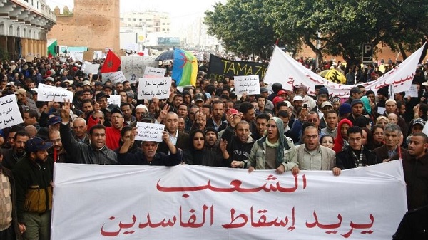 Biểu tình chống tham nhũng tại thủ đô Rabat, Maroc ngày 20-2-2011 (Ảnh: AP)