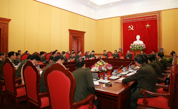Một Hội nghị của Bộ Công an