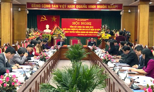 Một Hội nghị triển khai công tác nội chính và phòng, chống tham nhũng tỉnh Tuyên Quang