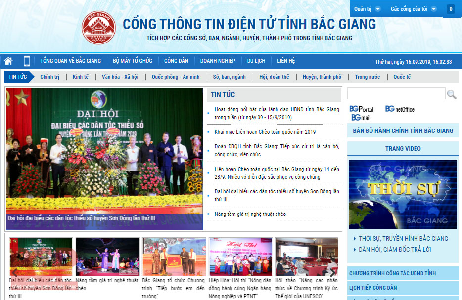 Tuyên truyền, phổ biến pháp luật về phòng, chống tham nhũng trên Trang thông tin điện tử