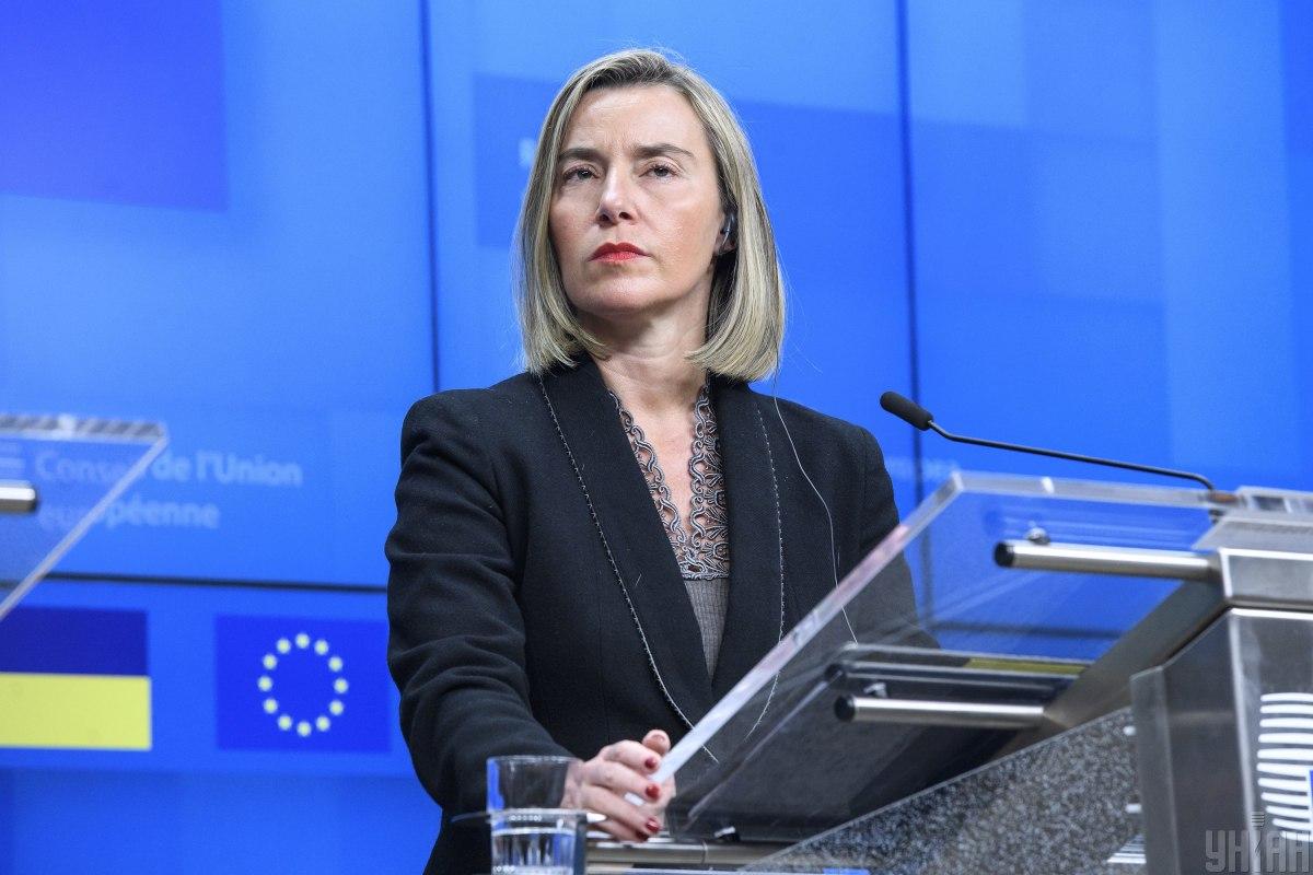 Bà Federica Mogherini, Đại diện cấp cao về Chính sách an ninh và đối ngoại của EU