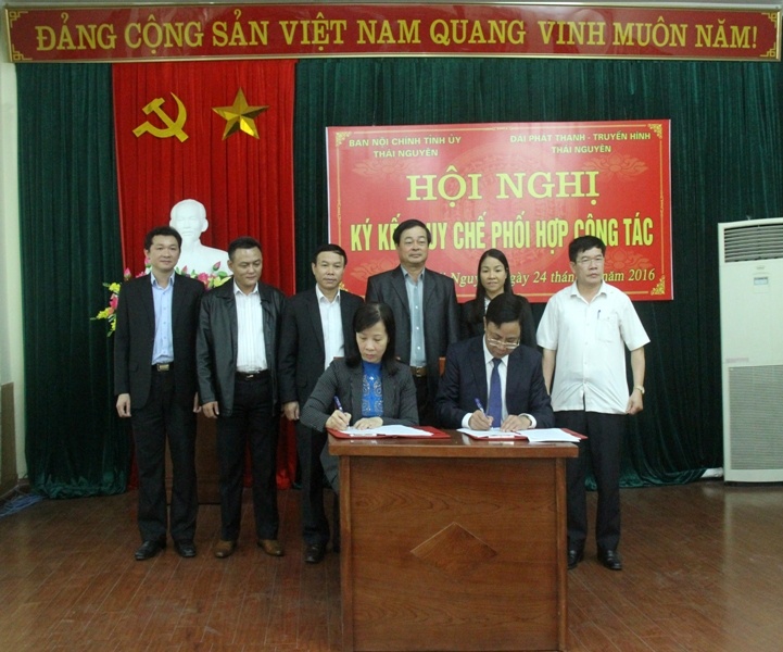 Lễ ký Quy chế phối hợp công tác giữa Ban Nội chính Tỉnh ủy với Đài PT-TH Thái Nguyên về thông tin, tuyên truyền công tác nội chính, phòng, chống tham nhũng và cải cách tư pháp