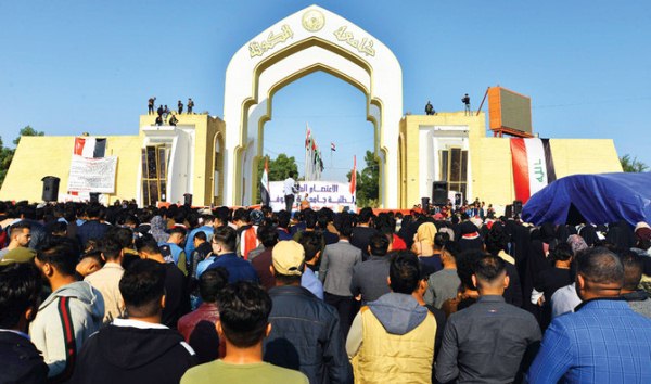 Sinh viên Iraq lên tiếng ủng hộ những người biểu tình chống Chính phủ tham nhũng