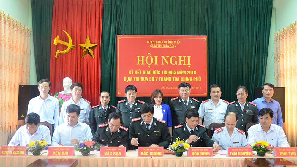 Thanh tra tỉnh Bắc Giang tổ chức hội nghị ký kết giao ước thi đua năm 2018 giữa các tỉnh trong Cụm thi đua số V của Thanh tra Chính