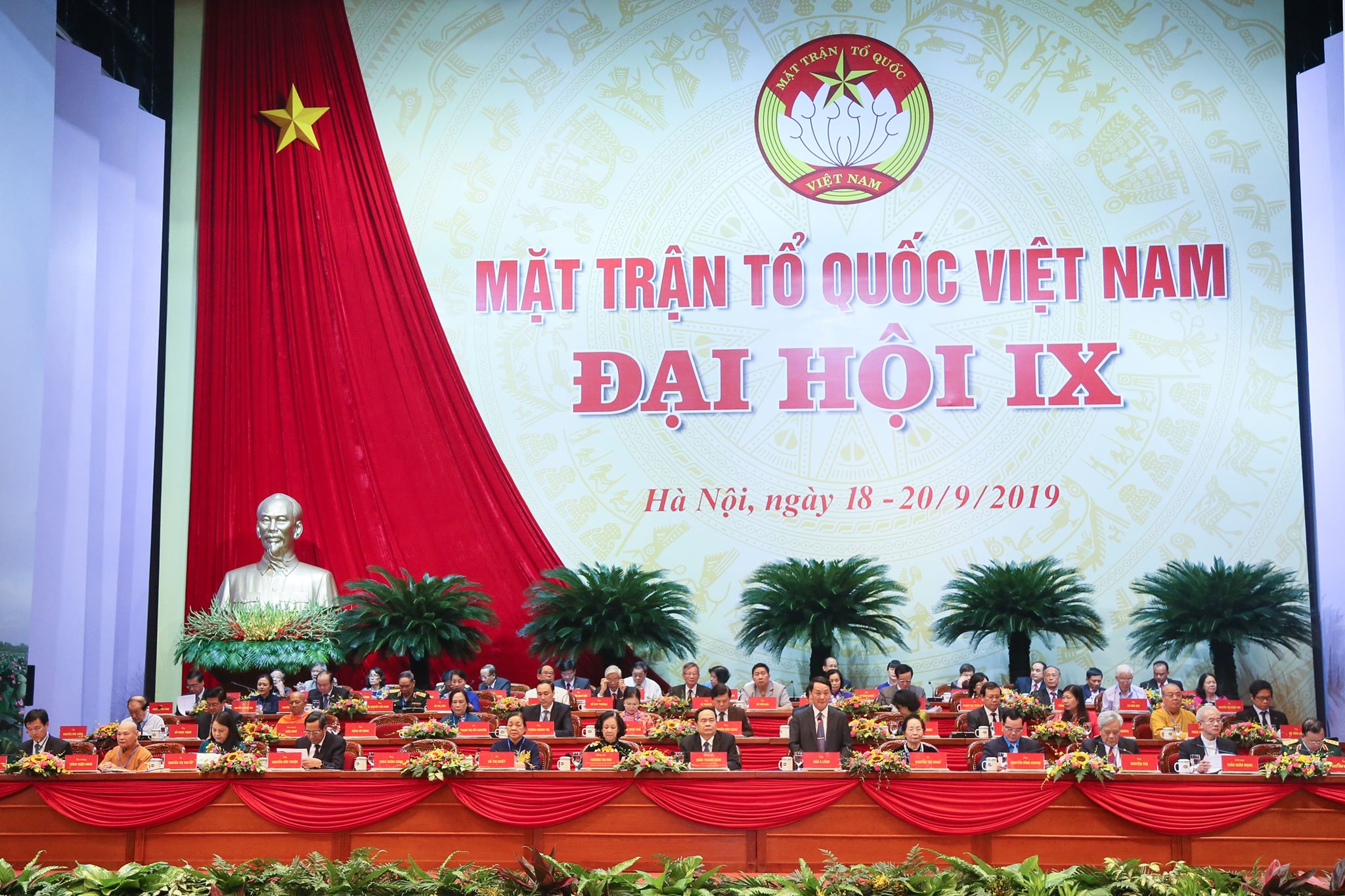 Đại hội Mặt trận Tổ quốc Việt Nam lần thứ XI