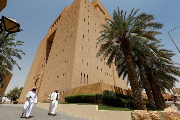 Tòa Sơ thẩm Riyadh