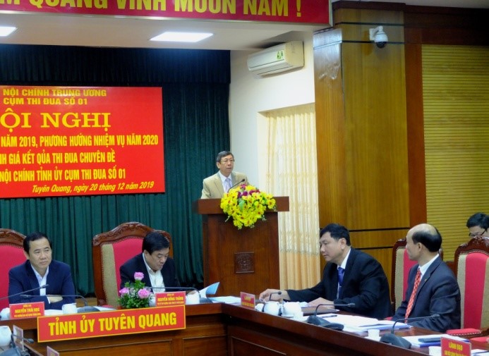 Tại thành phố Tuyên Quang, Cụm thi đua số 1- Ban Nội chính Trung ương tổ chức Hội nghị tổng kết công tác năm 2019, triển khai nhiệm vụ năm 2020 
