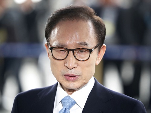 Cựu Tổng thống Lee Myung-bak mức án 17 năm tù giam