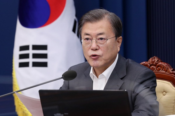 Tổng thống Hàn Quốc Moon Jae-in phát biểu khai mạc Hội nghị Quốc tế Chống tham nhũng lần thứ 19