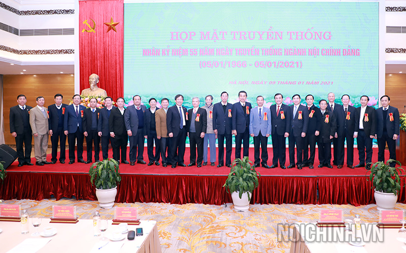 Ban Nội chính Trung ương gặp mặt nhân kỷ niệm 55 năm Ngày truyền thống ngành Nội chính Đảng