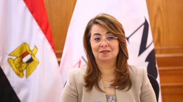 Bà Ghada Waly, Giám đốc Điều hành UNODC. Ảnh: Daily News Egypt 