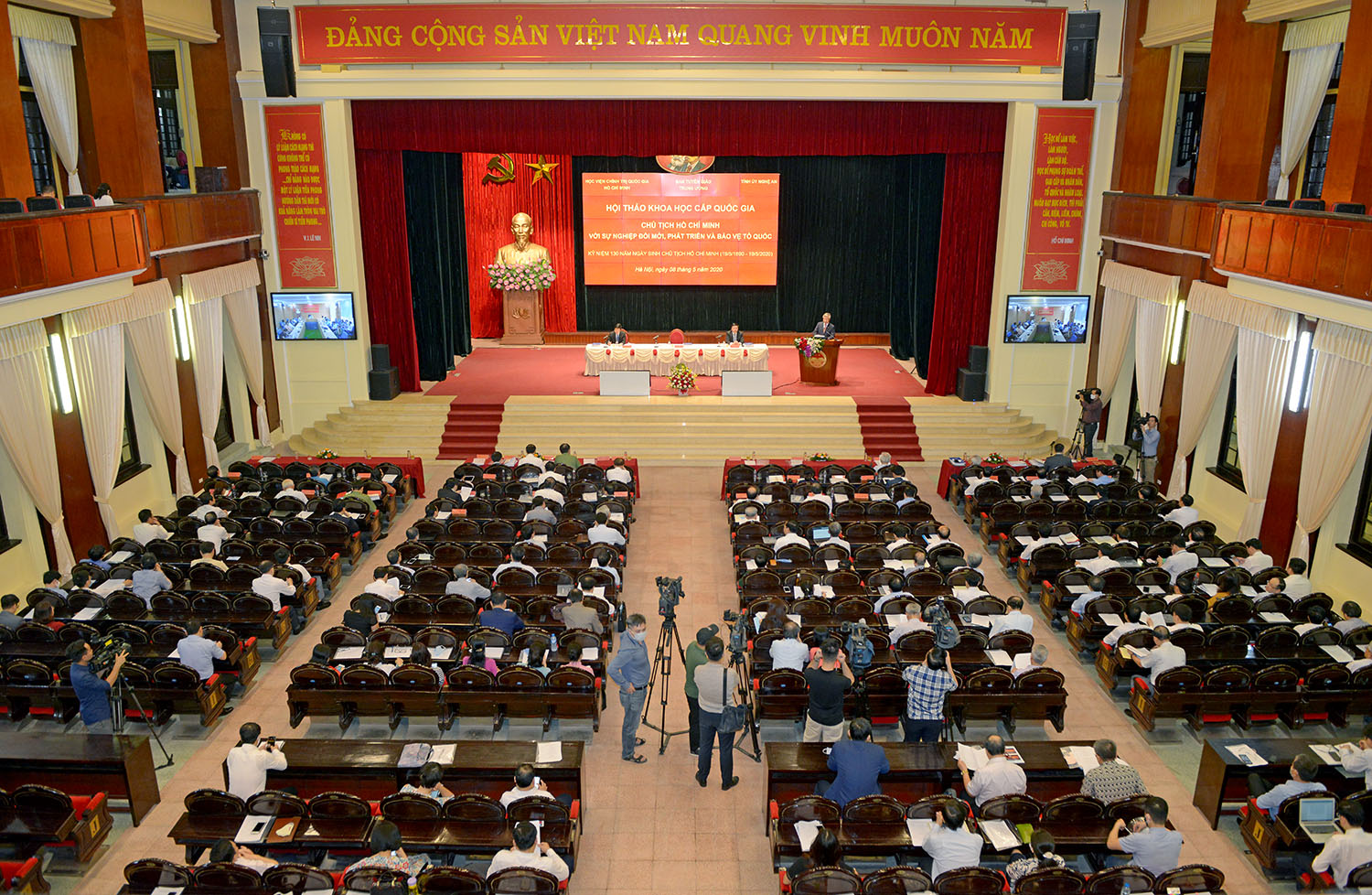Hội thảo khoa học cấp quốc gia “Chủ tịch Hồ Chí Minh với sự nghiệp đổi mới, phát triển và bảo vệ Tổ quốc”