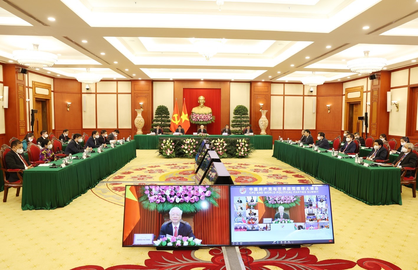 Đoàn đại biểu cấp cao Đảng Cộng sản Việt Nam tham dự Hội nghị