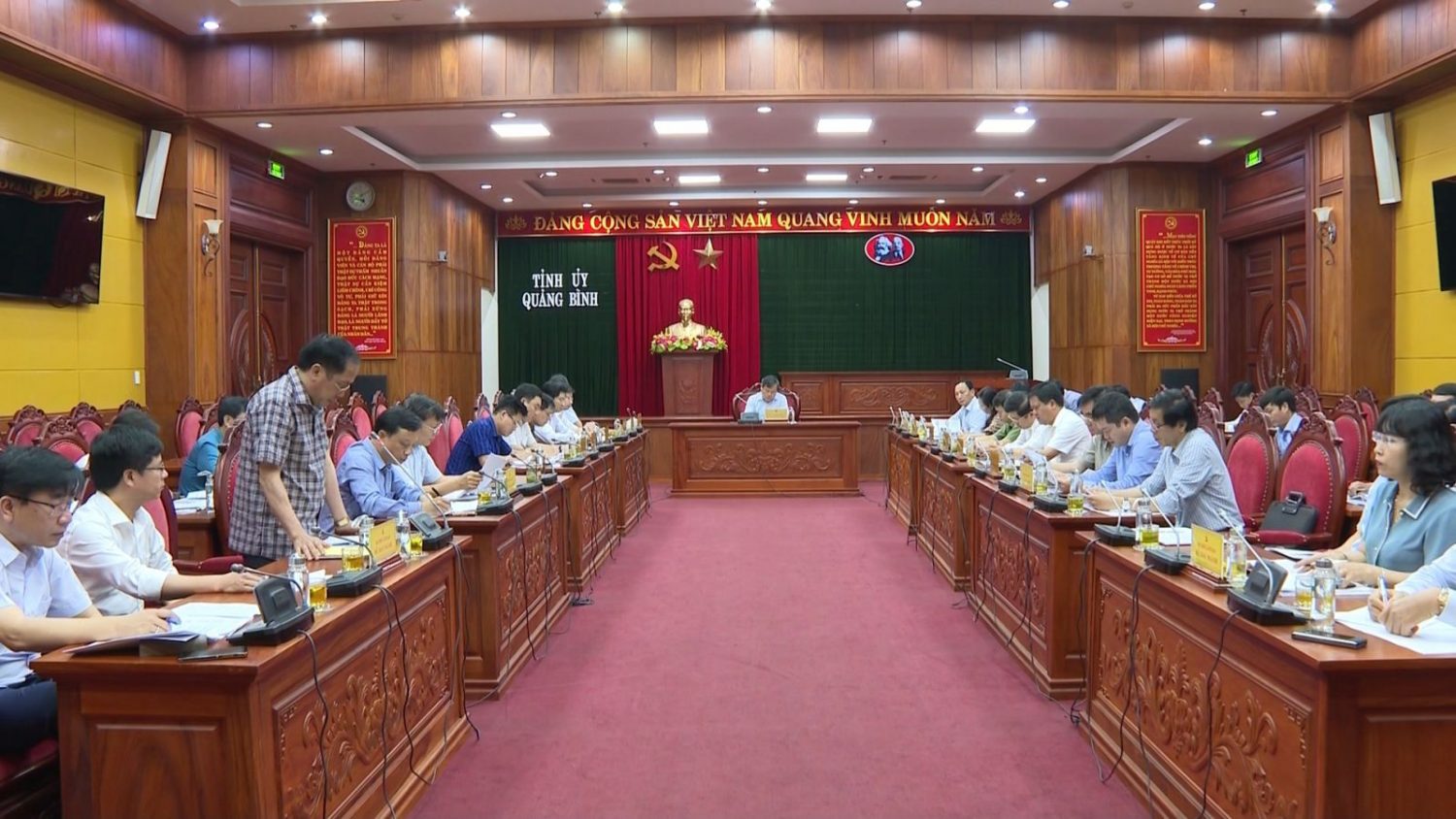 Hội nghị Ban Thường vụ Tỉnh ủy Quảng Bình lần thứ 13