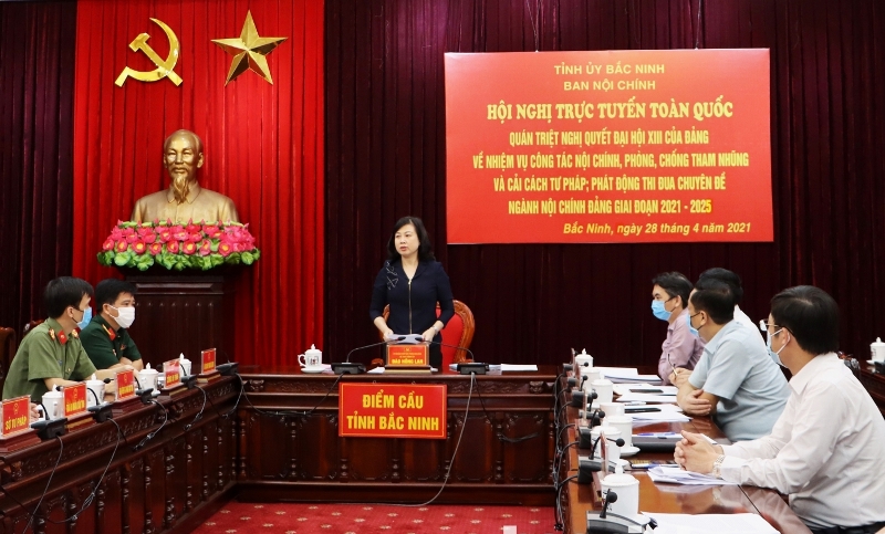 Các đại biểu tại điểm cầu Tỉnh Bắc Ninh tham dự Hội nghị trực tuyến toàn quốc quán triệt Nghị quyết Đại hội XIII của Đảng về nhiệm vụ công tác nội chính, phòng, chống tham nhũng và cải cách tư pháp do Ban Nội chính Trung ương tổ chức (tháng 4/2021)
