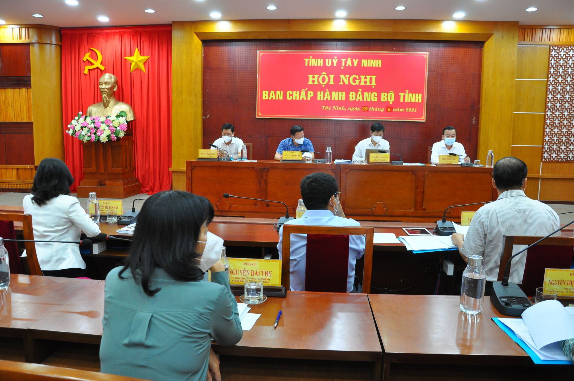 Hội nghị lần thứ 13 (khoá XI) Ban Chấp hành Đảng bộ tỉnh Tây Ninh