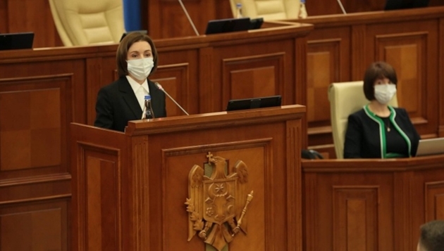 Tổng thống Sandu phát biểu phiên khai mạc kỳ họp đầu tiên của Quốc hội mới diễn ra ngày 26/7