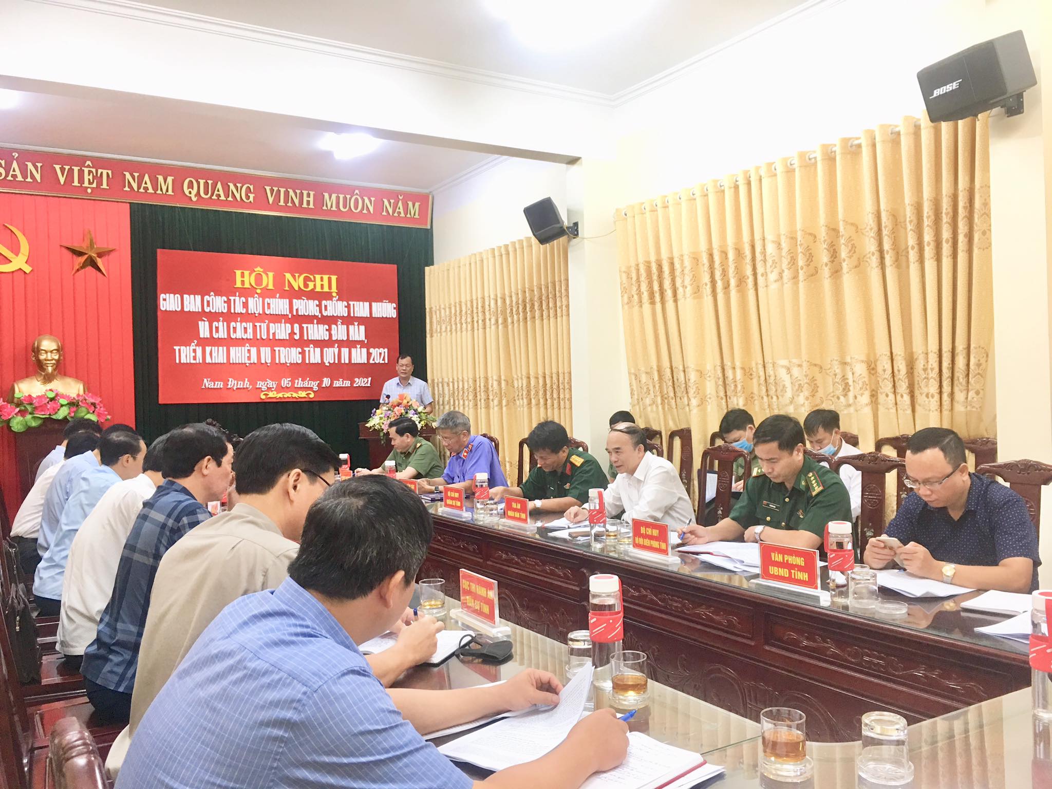 Tỉnh ủy Nam Định tổ chức Hội nghị giao ban công tác nội chính, phòng, chống tham nhũng và cải cách tư pháp 9 tháng năm 2021, triển khai nhiệm vụ trọng tâm Quý IV năm 2021