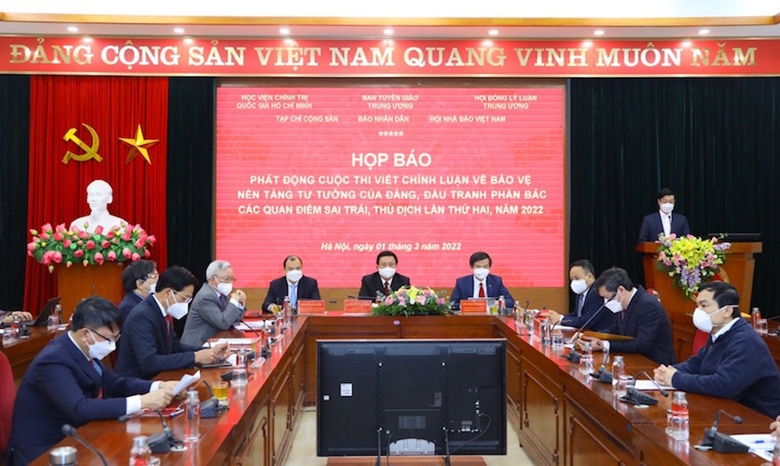 Quang cảnh lễ phát động cuộc thi tại điểm cầu Học viện Chính trị quốc gia Hồ Chí Minh