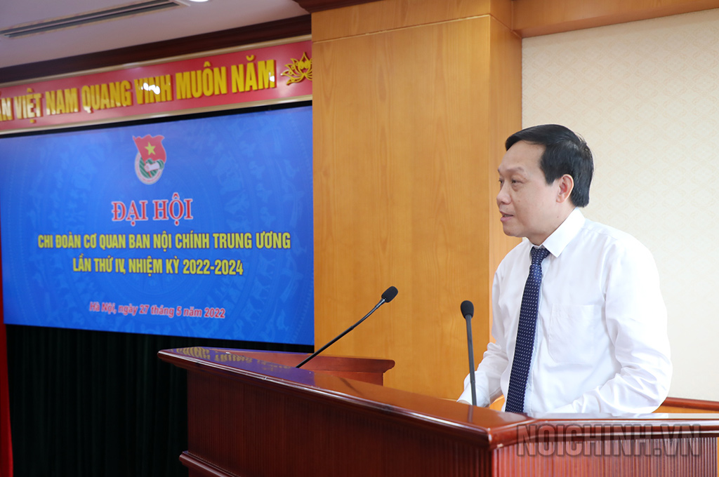 Đồng chí Nguyễn Thanh Hải, Phó trưởng Ban, Phó Bí thư Đảng ủy Cơ quan Ban Nội chính Trung ương phát biểu tại Đại hội