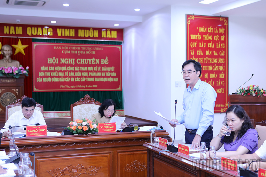Đồng chí Nguyễn Lương Bình, Ủy viên Ban thường vụ, Trưởng Ban Nội chính Tỉnh ủy Quảng Bình
