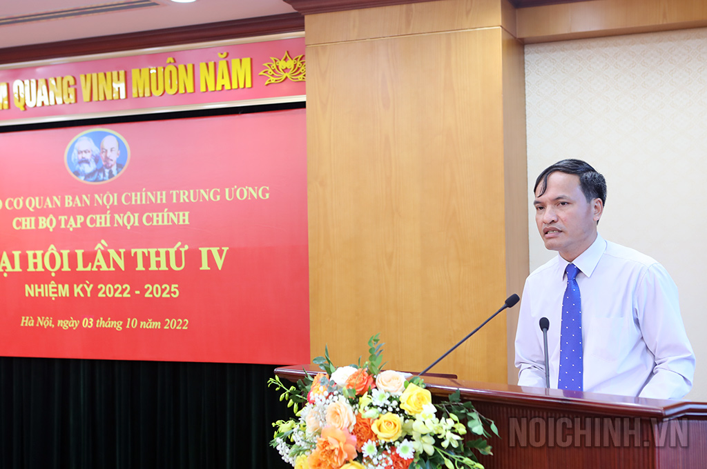 Đồng chí Tạ Văn Giang, Ủy viên Ban Thường vụ, Trưởng Ban Tuyên giáo Đảng ủy Cơ quan Ban Nội chính Trung ương phát biểu tại Đại hội