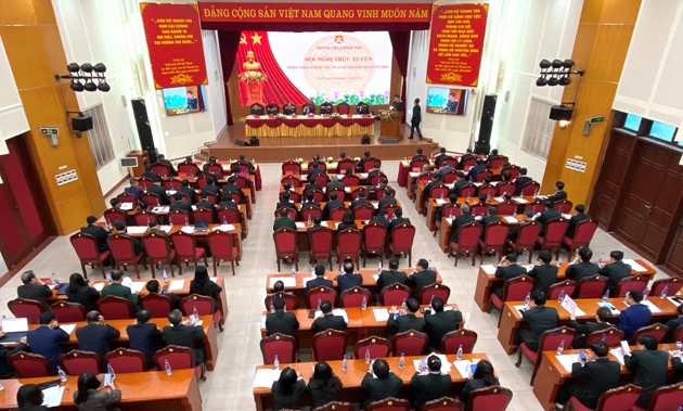 Hội nghị Tổng kết công tác Thanh tra năm 2022