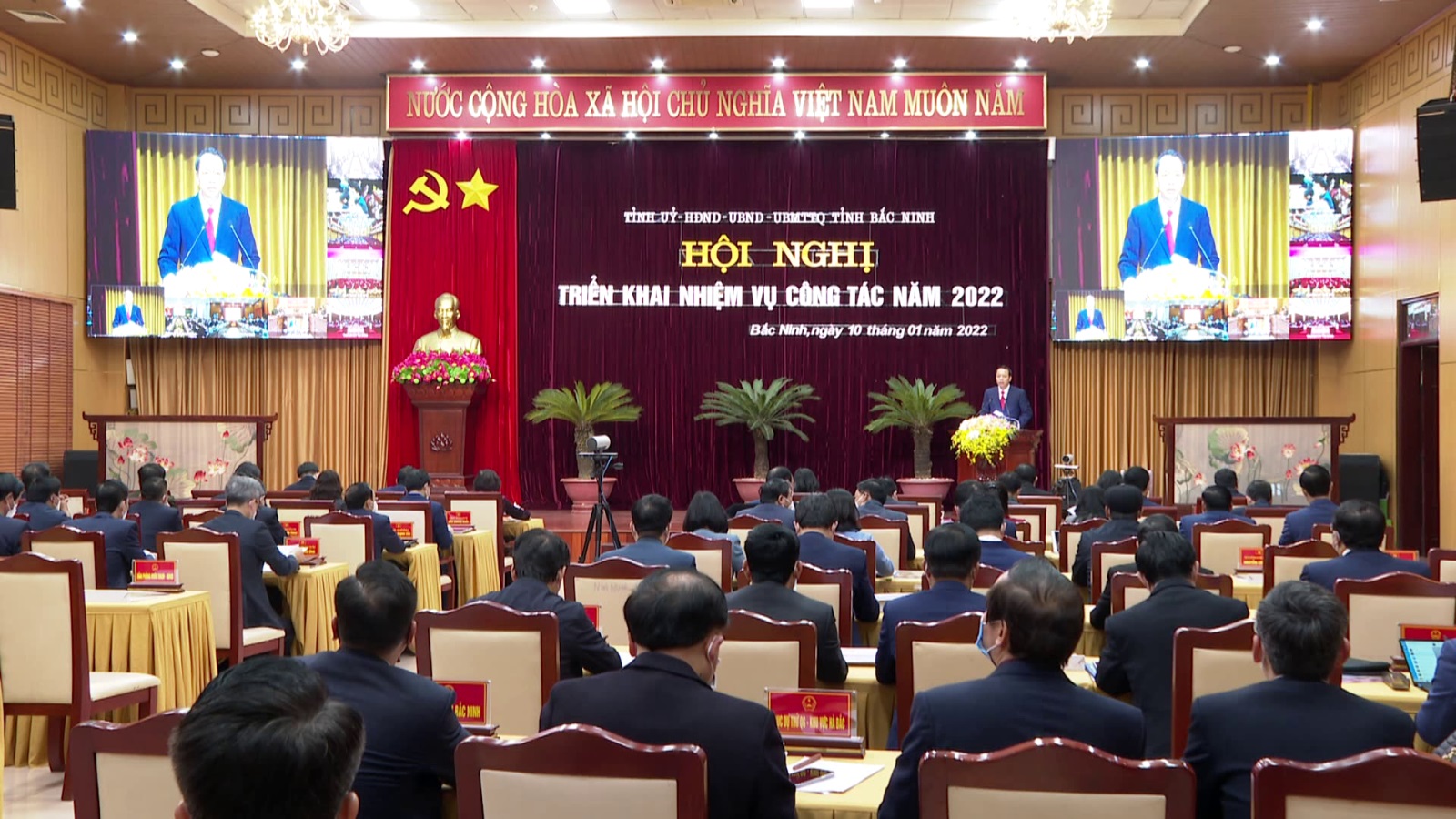Hội nghị triển khai công tác của  Tỉnh ủy, Hội đồng nhân dân, Ủy ban nhân dân, Ủy ban Mặt trận Tổ quốc tỉnh Bắc Ninh