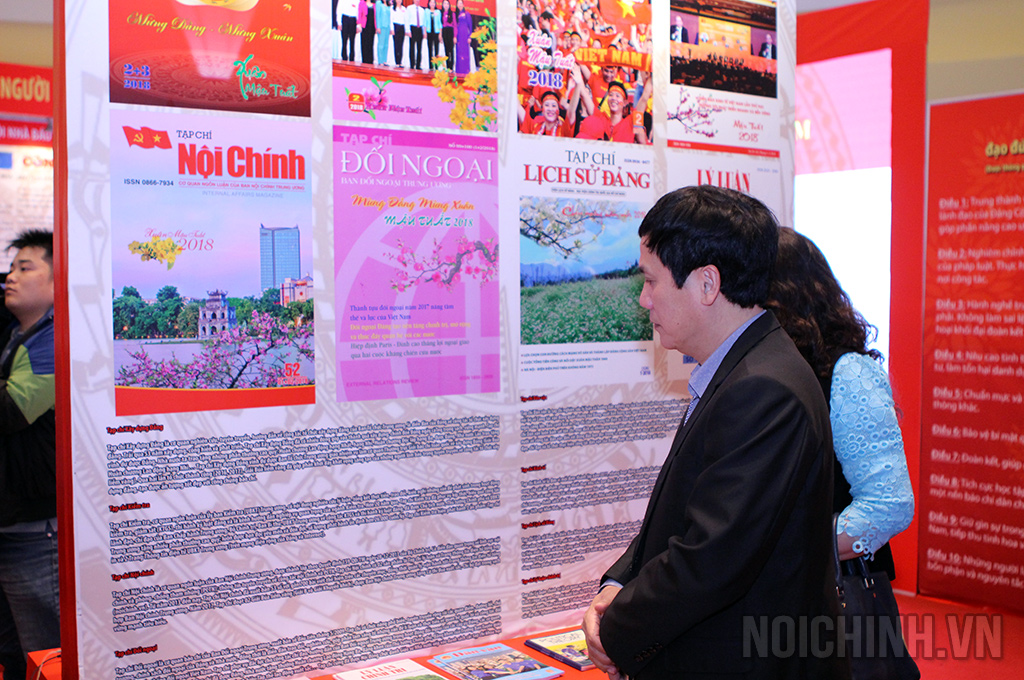 Tạp chí Nội chính, Ban Nội chính Trung ương tham dự Hôi báo xuân (ảnh Đặng Phước)
