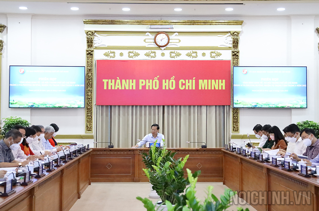 Một cuộc họp của Ủy ban nhân dân thành phố Hồ Chí Minh