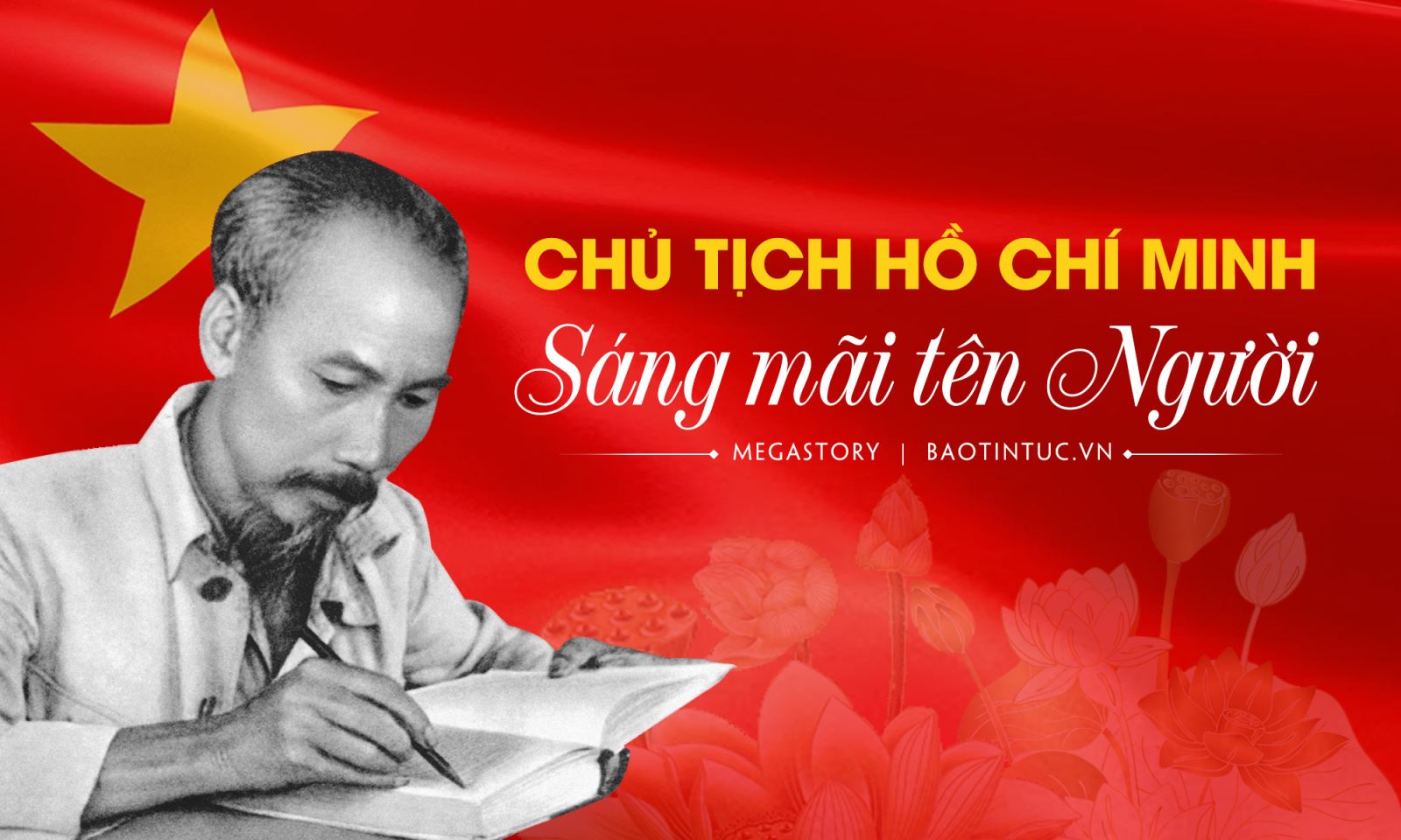 Chủ tịch Hồ Chí Minh, Người thầy vĩ đại của cách mạng Việt Nam, Anh hùng giải phóng dân tộc, Danh nhân văn hóa kiệt xuất
