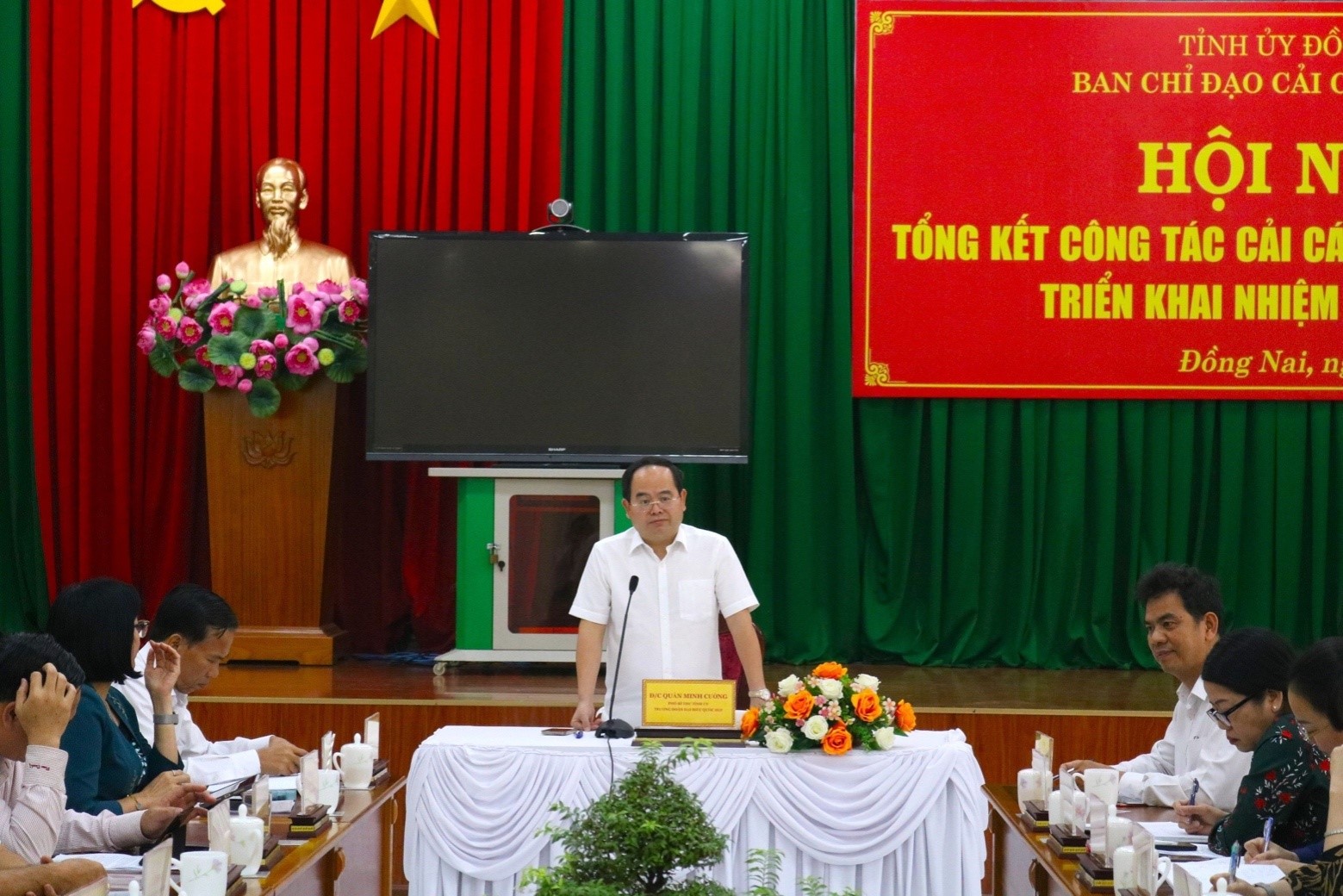Đồng chí Quản Minh Cường, Phó Bí thư Tỉnh uỷ, Trưởng Ban Chỉ đạo Cải cách tư pháp tỉnh phát biểu kết luận Hội nghị