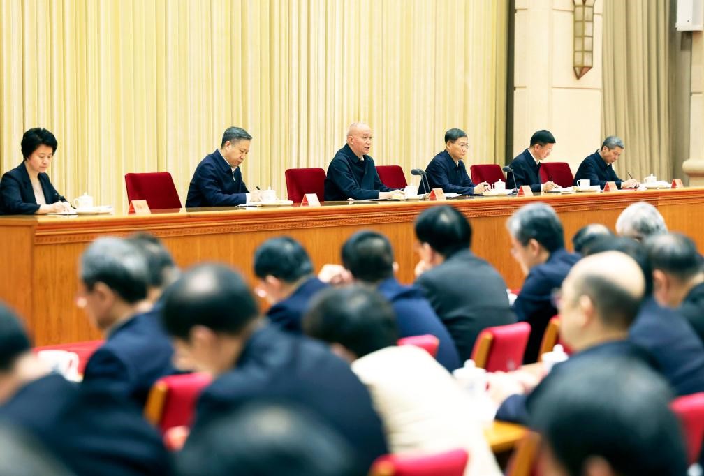 Đồng chí Thái Kỳ, Ủy viên Thường vụ Bộ Chính trị, Bí thư Ban Công tác các cơ quan Trung ương Đảng và Nhà nước, phát biểu tại Hội nghị về công tác Đảng và công tác kiểm tra kỷ luật trong các cơ quan Trung ương Đảng và Nhà nước ở thủ đô Bắc Kinh của Trung Quốc, ngày 26 tháng 01 năm 2024. (Ảnh: Tân Hoa Xã/Liu Weibing)