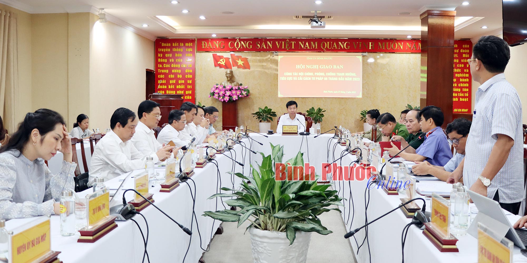 Hội nghị giao ban công tác nội chính, PCTNTC và cải cách tư pháp của tỉnh Bình Phước