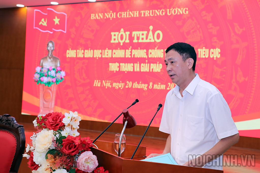 PGS. TS. Lâm Quốc Tuấn, Viện trưởng Viện xây dựng Đảng, Học viện Chính trị Quốc gia Hồ Chí Minh