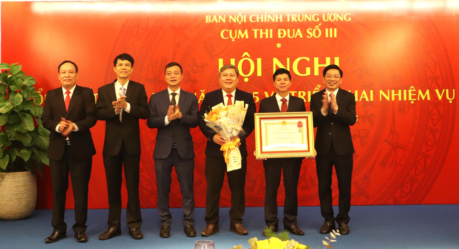 Ban Nội chính Thành ủy Đà Nẵng vinh dự nhận Huân chương Lao động hạng Ba của Chủ tịch nước 