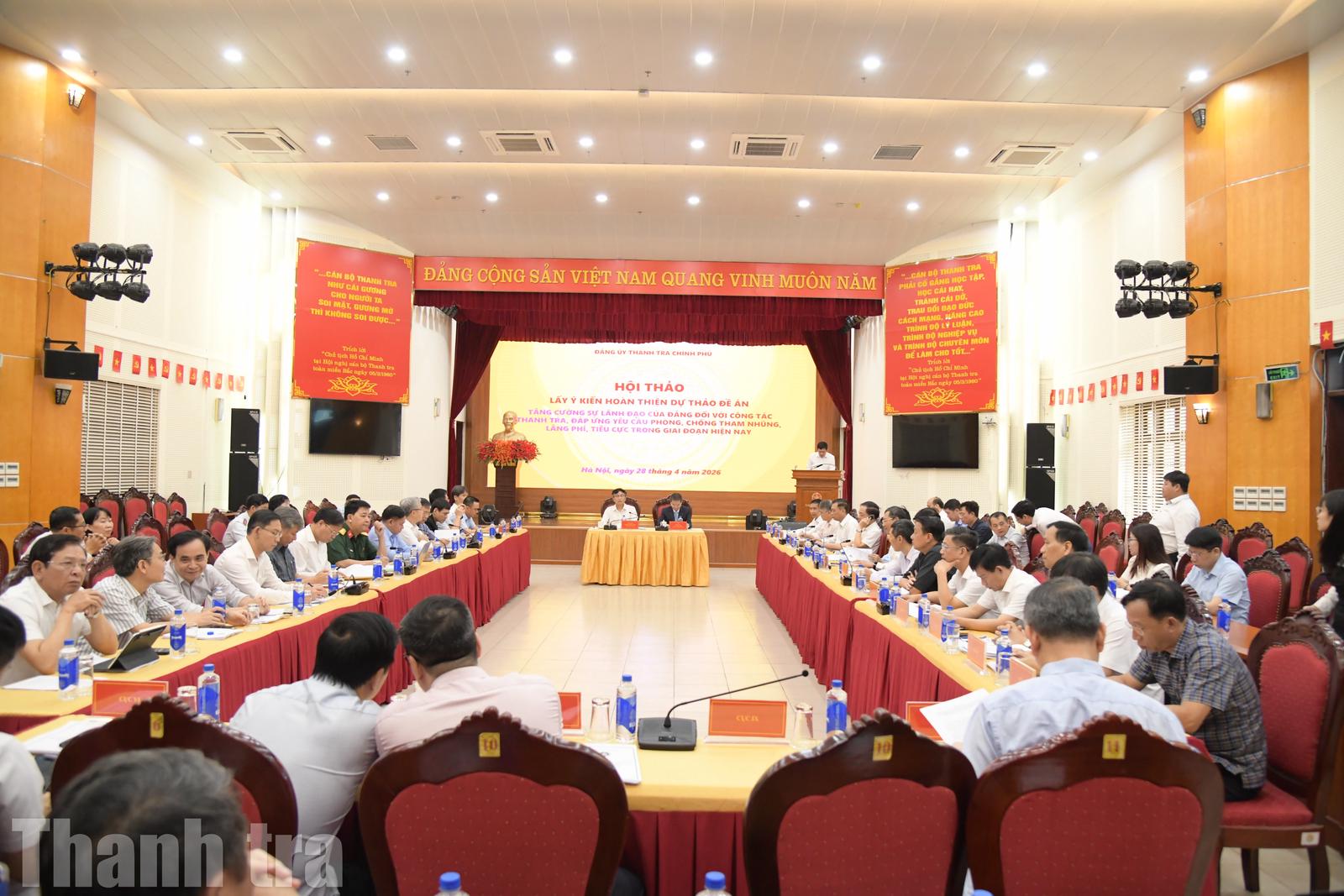 Toàn cảnh Hội thảo 